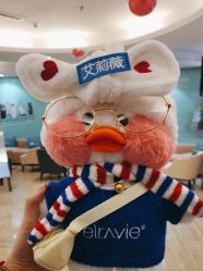 -深圳鹏爱秀琪医疗美容医院