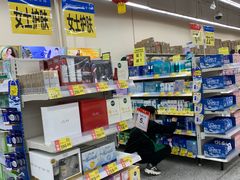 -沃尔玛超市(武侯店)