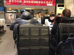 -眉州东坡(团结湖店)