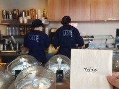 -阿嬷手作(南宁百盛印象城店)