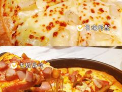 -必胜客(堤口路店)