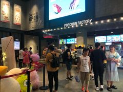 -CGV影城(黄河道ScreenX店)