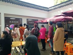-桃源居(蠡园店)
