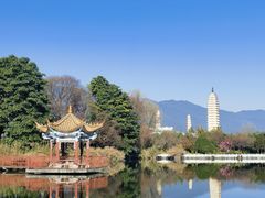 -三塔倒影公园