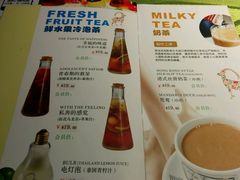 菜单-华辉快餐店(江南西总店)