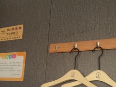 -新盈光·旗舰店(海曙苍松路店)