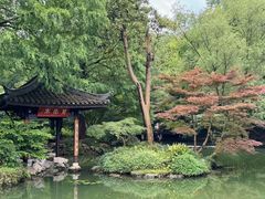-杭州植物园