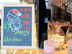 -嘉定凯悦·咖啡厅