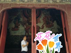 -报恩寺(平武县)