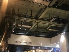 -黑草莓(重庆路店)