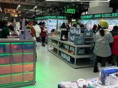 -幻物社(万象天地店)