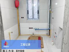 -居丽装饰空间设计(总部)