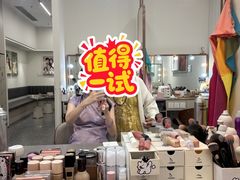 -海马体大师店(广州天汇广场IGC大师店)