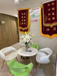 -比华利美容医院