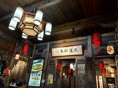 -缘来聚·徽菜名店(黄山宏村店)