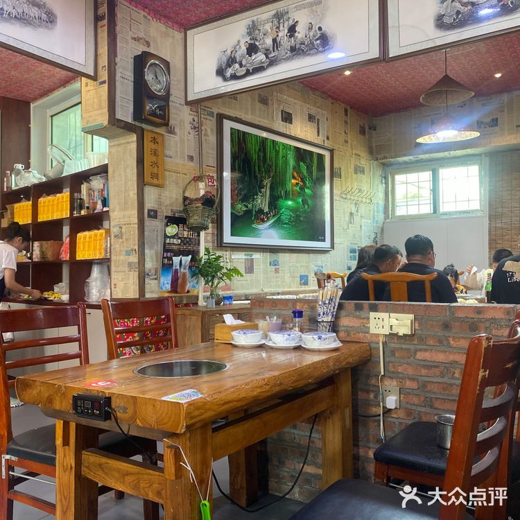 本溪水洞旅游,一定不能错过的小市羊汤!