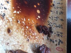-75幢私房菜馆