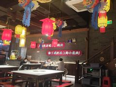 -小龙坎火锅(总店)