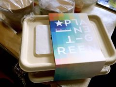 -若蘭慈·无国界素食料理(欢乐海岸店)