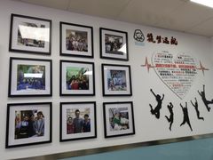 -顶巧鸡汤馄饨(虹口总店)
