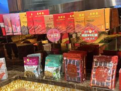 -美珍香(东方宝泰店)