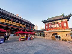 -古文化街旅游区