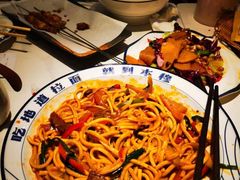 -本穆青海牛肉拉面(国际会议中心店)