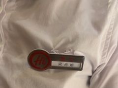 -海底捞火锅(翔龙天地广场店)
