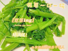 -五姊妹海鲜(火车站店)
