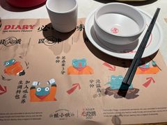 -蛙小侠(长安万科店)