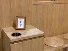 -一杯潮茶·专注潮汕茶饮(朝阳庄店)