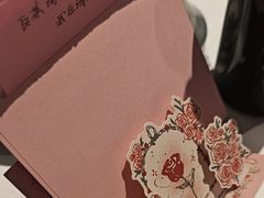 -湘上湘(正大中心总店)