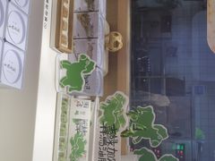 -阮大兴糕团(滨江宝龙店)