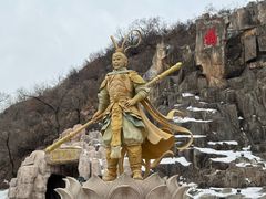 -北山公园