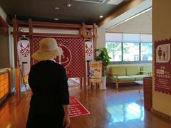 -重庆南山海昌汤都