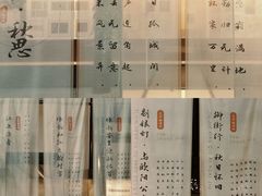 -苏州碑刻博物馆