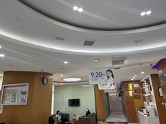 -雅悦齿科(顾村公园店)