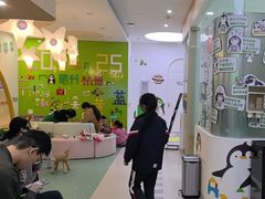 -菲越企鹅眼科(龙湖天街店)