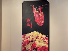 -杨氏青龙虾·羊蝎子(珠江路店)