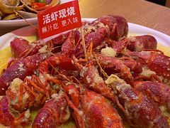 -霸气大叔干锅鸭头·龙虾烧烤·川菜·赛事直播(三里屯店)