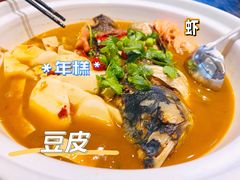 千岛湖土烧鱼头（每日新鲜供给）-孙五味(范家路店)