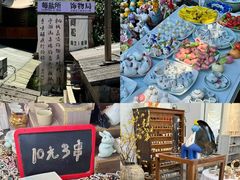 -景德镇陶瓷民俗博物馆