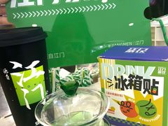 -烧柠·柠檬茶(大融城店)