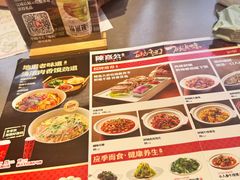 -陈熹公民族美食文化餐厅(中华广场店)