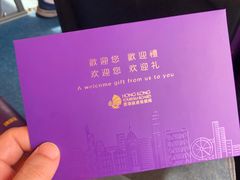 -香港国际机场
