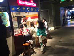 -四环冷面王(西单华威约饭街店)