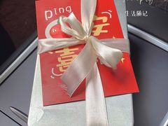 -丁先生蛋糕·品质鲜作(桐梓林店)