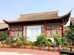 华夏城景区-威海华夏城景区