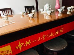 -中共一大纪念馆