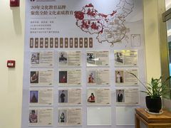 -秦汉胡同书法国画古筝围棋书院(漕宝日月光分馆)